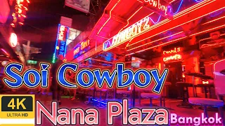 [4K] Soi Cowboy & Nana Plaza, Sukhumvit soi 4 Thailand Bangkok 2023