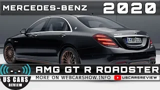 2019 MERCEDES-BENZ S65 AMG FINAL EDITION Review Release Date Specs Prices