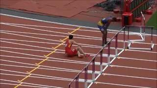 Liu Xiang Crashes Out of the 2012 Olympics. Previously UNSEEN Footage! Live HD 刘翔栏预赛意外