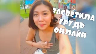 ЛУЧШИЕ ПРИКОЛЫ НОЯБРЬ 2017 | Топовая Подборка Приколов #1