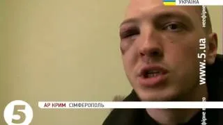 В Криму почались "етнічні чистки"