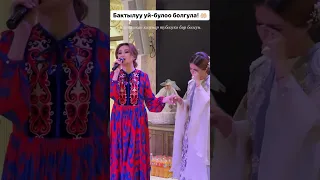 Кыз узатуу Асел Кадырбекова