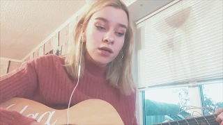 Леша Свик - не забывай меня | cover by Хеля