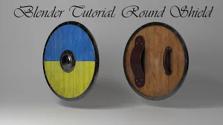 Blender Viking Round Shield Tutorial