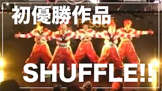 【Locking Dance Video】日本を代表するロックダンスチームSHUFFLE!! コンテスト初優勝作品！！ 【Kenzo/hicky/Tauto/Enoyu/sori - Japan】