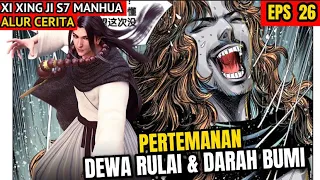 DARAH BUMI AJAK BERTEMAN DEWA RULAI | XI XING JI SUN WUKONG