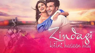 Zindagi Kitni Haseen Hai Movie | Part 1 ll Feroz Khan