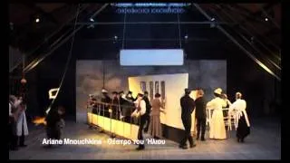 Ariane Mnouchkine -- Théâtre du Soleil / The Castaways of the Fol Espoir (Sunrises)