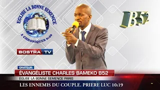 LE NAVIRE DE GUERRE - LES ENNEMIS DU COUPLE : PRIERE LUC 10:19 - 16/05/2019