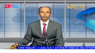 News in Tigre for November 4, 2021 - ERi-TV, Eritrea