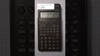 📌 Cómo QUITAR la "M" de la CALCULADORA  #calculadora #casio #matemática