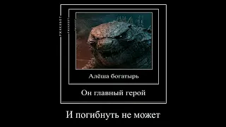 всё очень просто. годзилла мем. #godzilla #kaiju #monsterverse #мем #прикол #всёоченьпросто