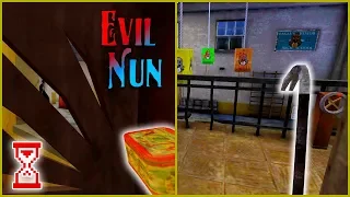 Достижение Остаться незамеченным + 5 фейлов | Evil Nun 1.3.2