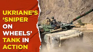 Russia War Live : ‘Sniper Rifle In Fast Wheels’: Ukraine To Unleash Deadly AMX-10 Tanks