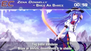 Nightcore - Bríce Ar Bhríce (Junior Eurovision 2016 Ireland)【Lyrics】「EuroCore」