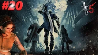 Devil May Cry 5. М20 Истинная сила | Адский Охотник; прохождение без комментариев.