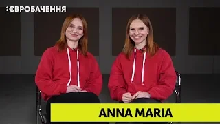 Учасники нацвідбору на Євробачення-2019. ANNA MARIA