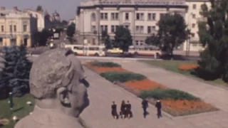 Житомир 1983