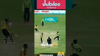 muhammad haris vs shaheen afridi