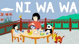 洋娃娃 Ni wa wa - Chinese nursery rhyme