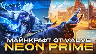 НАСТОЯЩАЯ DOTA 3! NEON PRIME - НЕВЕРОЯТНЫЕ ПОДРОБНОСТИ НОВОЙ ИГРЫ VALVE / ГЕЙМПЛЕЙ и СВЯЗЬ С DOTA 2