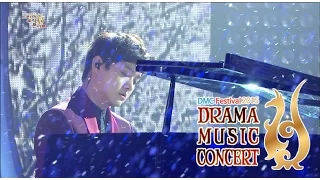 [Winter Sonata O.S.T] Shin Ji-ho - From beginning until now, 신지호 - 처음부터 지금까지, DMC Festival 2015