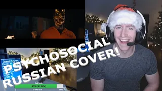 Chris REACTS to ALEX TERRIBLE x RADIO TAPOK Slipknot - Psychosocial (Russian Cover)