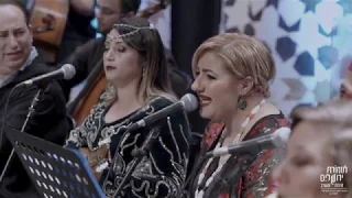 A Lala Yilali / Mah'ani Zine - Feat. Tom Cohen and Dalal Barnoussi | الالايلالي / محني الزين