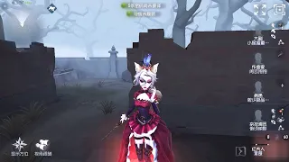 #1581 Bloody Queen | Pro Player | The Red Church | Identity V