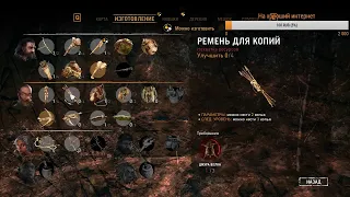 Far Cry Primal СТРИМ!!! Пещерные люди