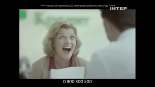 Реклама Интер (30.08.2013)
