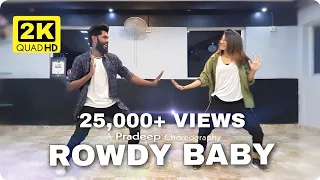 Rowdy Baby | Dance Cover | Pradeep Brinda | Maari 2 | The Dance Hype