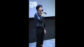 230927 메가박스 코엑스  3관 종영시 천박사 퇴마 연구소  무대인사 _ 강동원