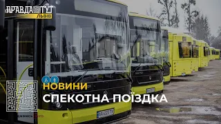 Кондиціонери у транспорті Львова мають лише 14 трамваїв та 50 тролейбусів «Електрон»