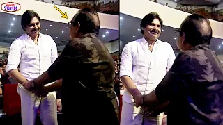 Pawan Kalyan And Brahmanandam Funny Conversation at BRO Pre Release Event | Telugu 70MM