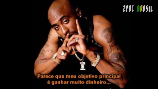 2Pac - All Eyez On Me (Solo Version) [Legendado]