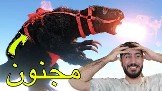 ارك اتيرنال #6| روضت ديناصور اسطوري | ARK PRIMAL ETERNAL