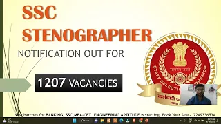 SSC Stenographer 2023 Notification Out | SSC Stenographer Syllabus, Age, Salary, Exam | Full Details