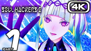 SOUL HACKERS 2 Gameplay Walkthrough Part 1 - Prologue (4K 60FPS PS5) No Commentary