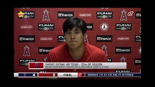 Shohei Ohtani his 32nd homerun passing Hideki Matsui for the most homeruns by Japanese born player