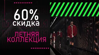 TVC | Видеоприглашение на мероприятие