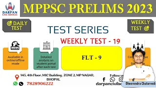 DAY 74 WEEKLY TEST 19 FLT 9  PRELIMS TEST SERIES 2023 by  @darpancivilservices