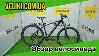 Обзор велосипеда Orbea MX 27 30 (2020)