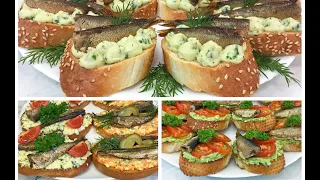 4 Вида Самых Вкусных Бутербродов со Шпротами на Новый Год / Новогодние Бутерброды / Sprat Sandwiches