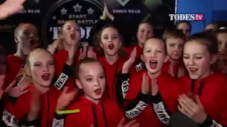 TODES Start Dance Battle в Видном 2019. Интервью участников