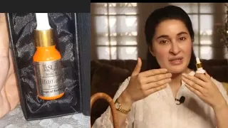 slbasics Vitamin C serum Review|| shaista lodhi