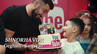 Gegham Sargsyan - SHNORHAVOR