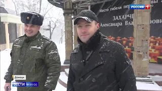 Пленный Андрей Качинский посмотрел как живут в Донецке