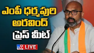 BJP MP Dharmapuri Arvind Press Meet LIVE - TV9