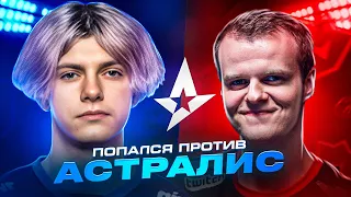 DEKO И BOOMbl4 СЫГРАЛИ ПРОТИВ АСТРАЛИС! - 1win vs Astralis Talent - CCT Central Europe (CS:GO)